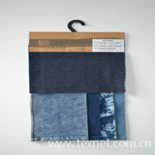 常州蓝之艺纺织有限公司-双纱斜纹牛仔布